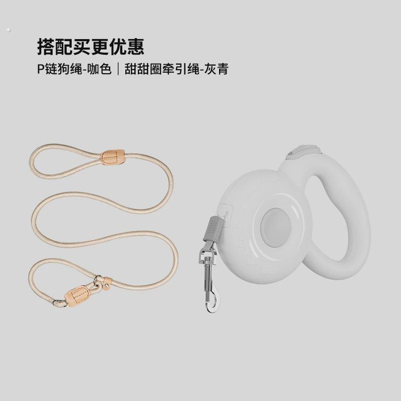狗狗牵引绳自动可猫咪牵引绳遛狗绳子伸缩中型小型犬泰迪宠物用品