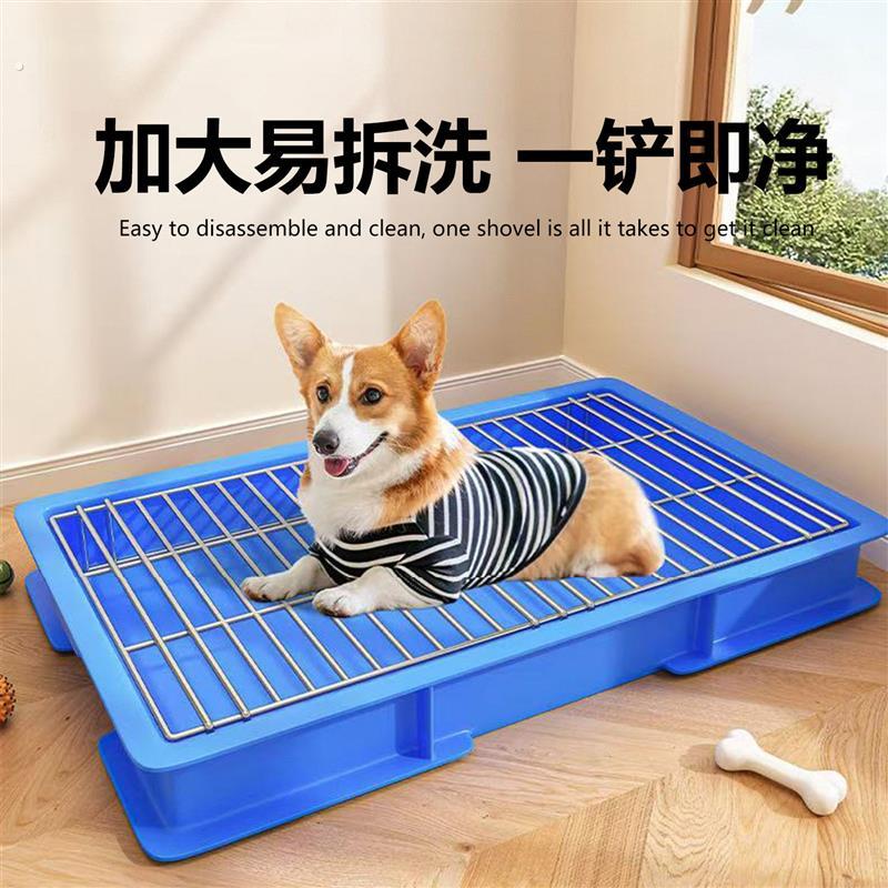 狗狗厕所小型中型大型犬排便专用大小便神器防喷溅尿盆可拆洗方便