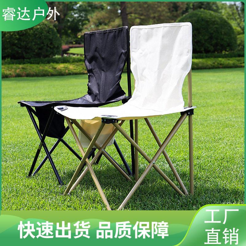 画凳美术生折叠椅大号美术生专用画画椅子耐用画室写生椅户外小型