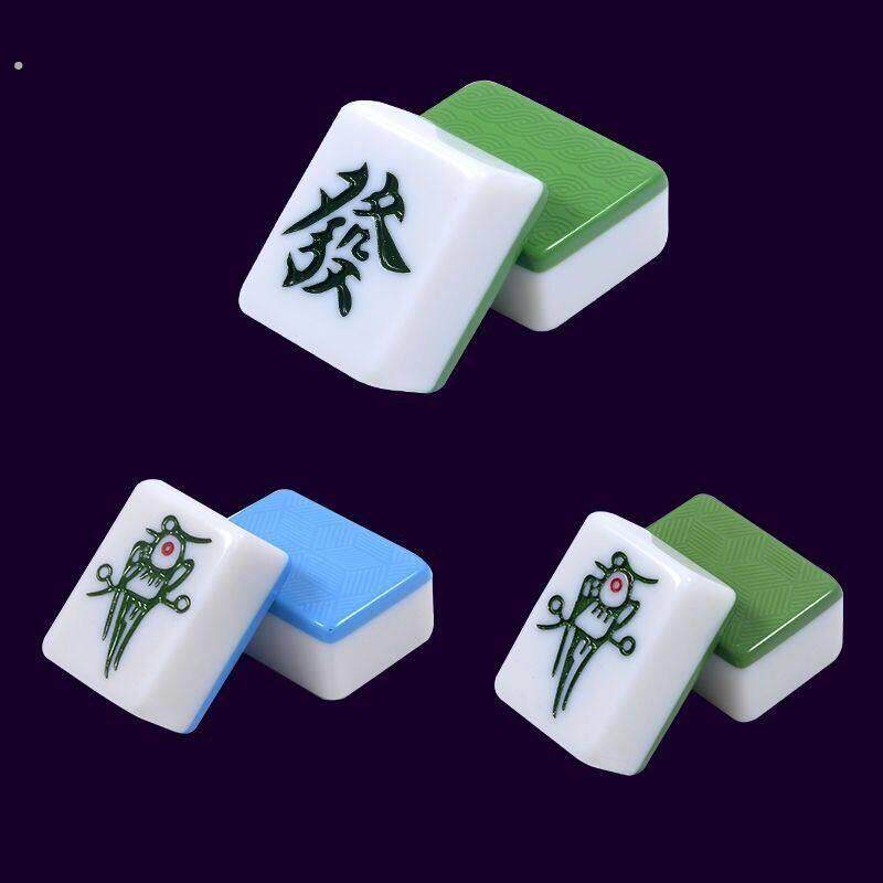 麻将牌补配单个配麻将牌单个42-56型号齐全全自动四口机正磁配单