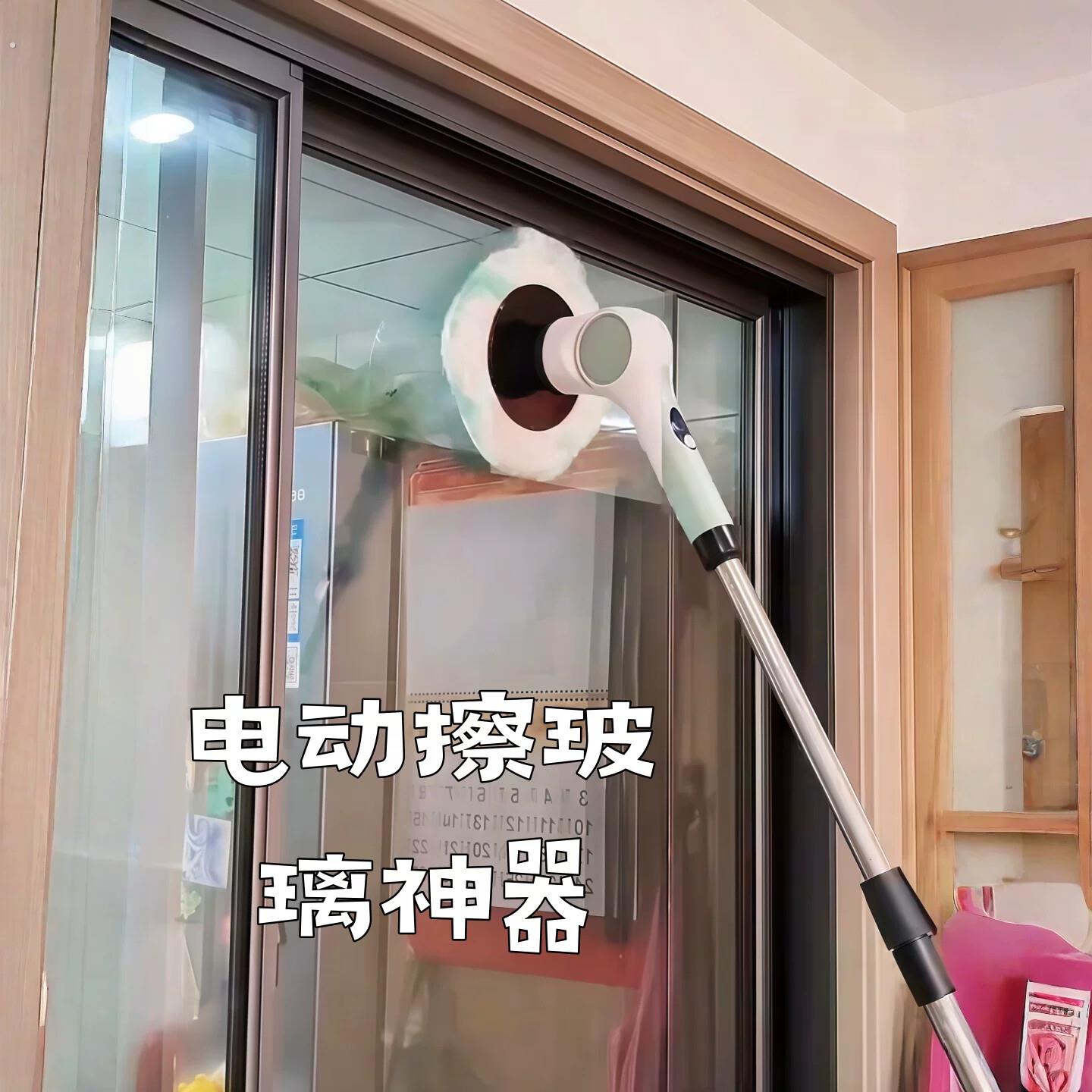 电动擦玻璃神器加长伸缩杆清洁刷多功能家用手持无水痕吸水擦窗器