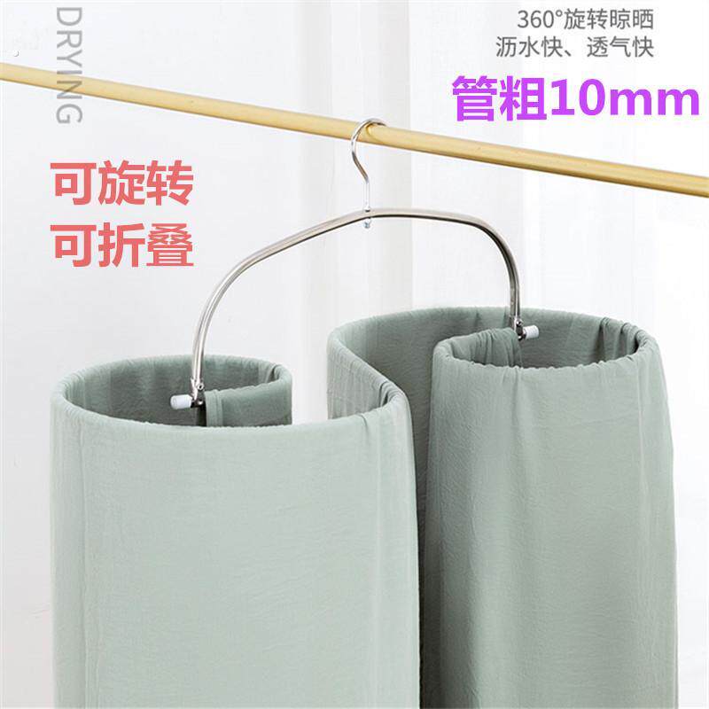 晒床单被套神器 圆形螺旋可折叠 凉被子晾晒大衣架被单专用晾衣架
