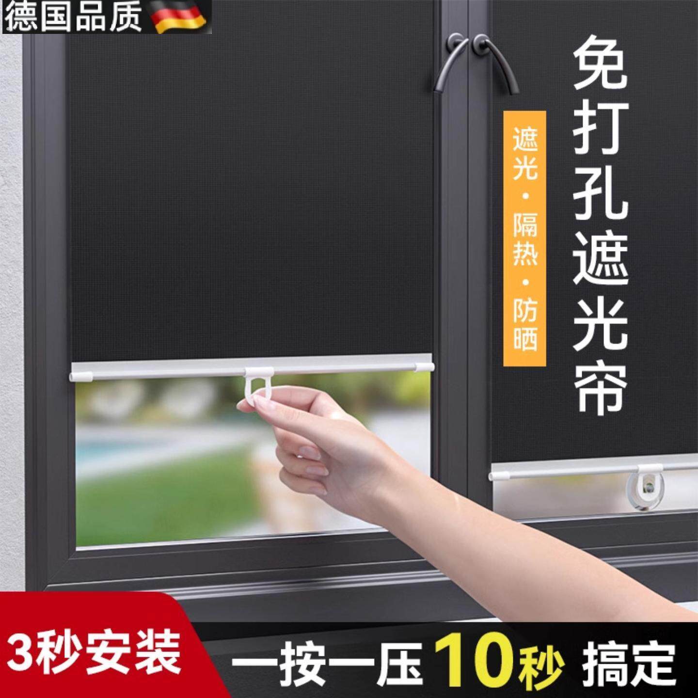 货车遮阳帘伸缩式汽车自动卷帘遮阳挡 车载隔热窗帘 车用前档自动