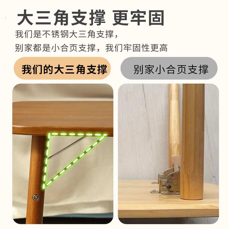 可折叠榆木茶几实木饭桌学习桌小户型桌子简易餐桌家用矮桌炕桌