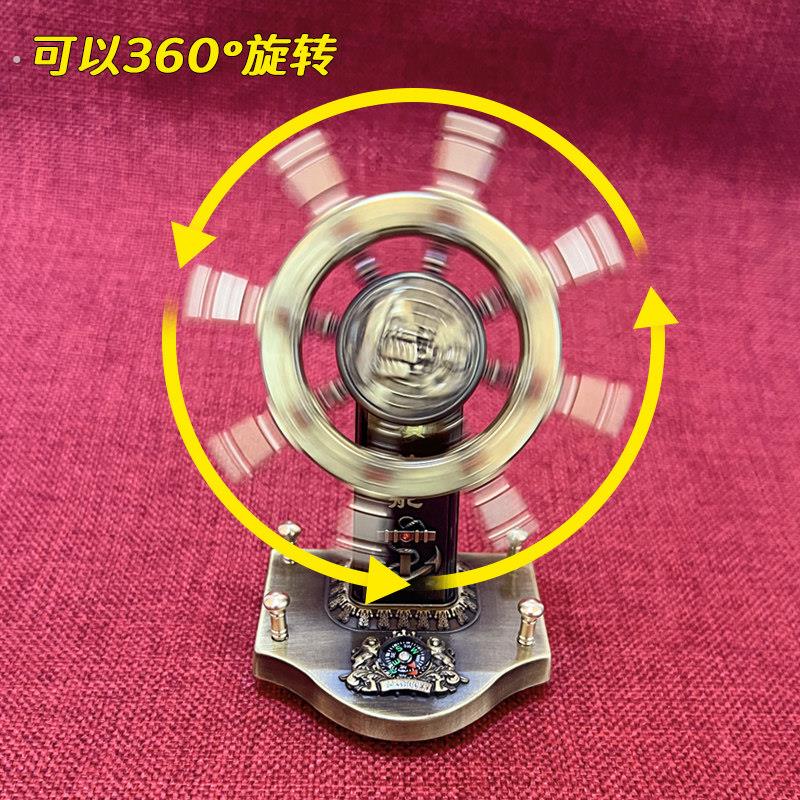 黄铜领航舵纯铜摆件一帆风顺指尖陀螺解压神器船舵航海方向盘旋转