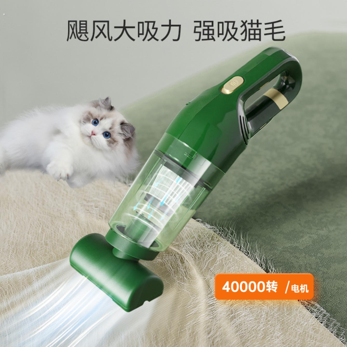 强力吸猫毛神器电动宠物吸毛器清理狗毛清理可携式宠物清洁用品静
