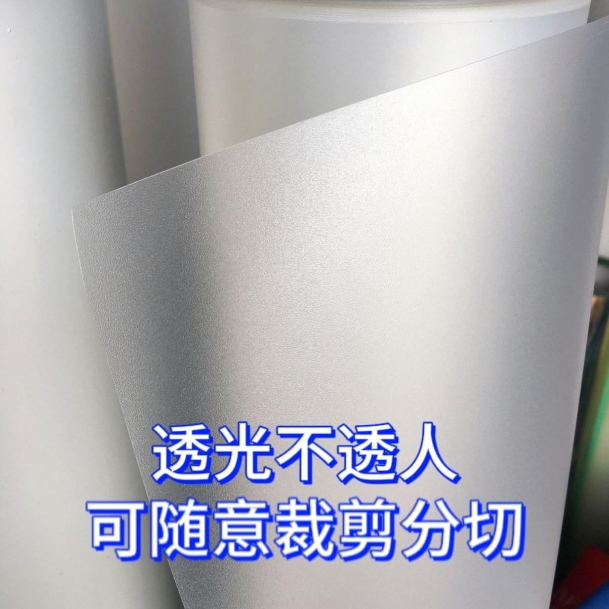 窗户封闭板阳台挡板防风防雨阳台遮挡板隐私阳台封闭隔板半透明