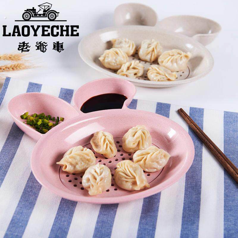 小麦秸秆可爱兔子饺子盘双层水饺盘带醋碟