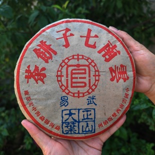 云南普洱老生茶2012易武陈年饼茶357g高杆普洱茶老茶茶叶大叶纯料