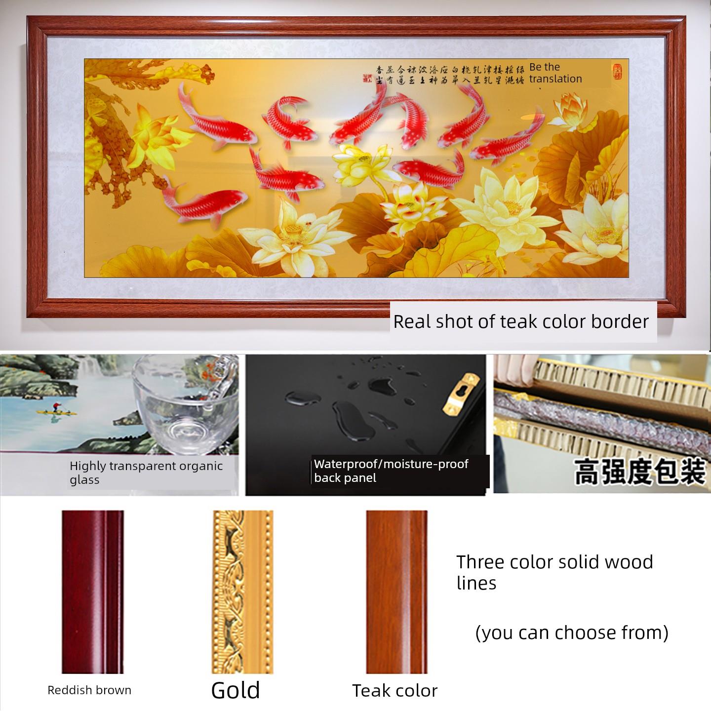 荷花九鱼聚财图新中国风客厅装饰画沙发背景墙挂画中国风卧式卧室