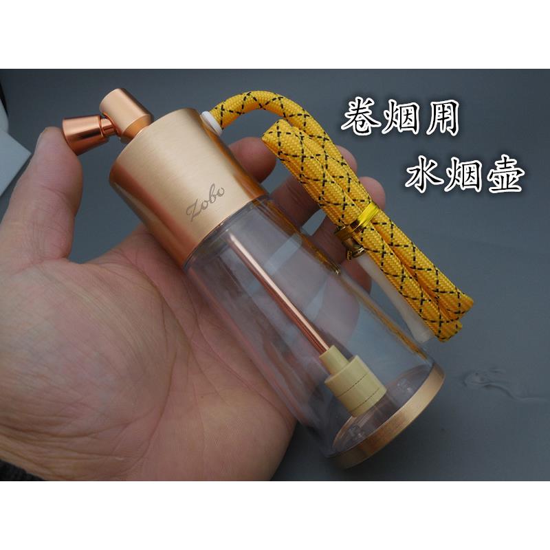ZOBO正牌水烟壶创意水烟斗双重循环过滤烟嘴全套多用烟袋烟具礼盒