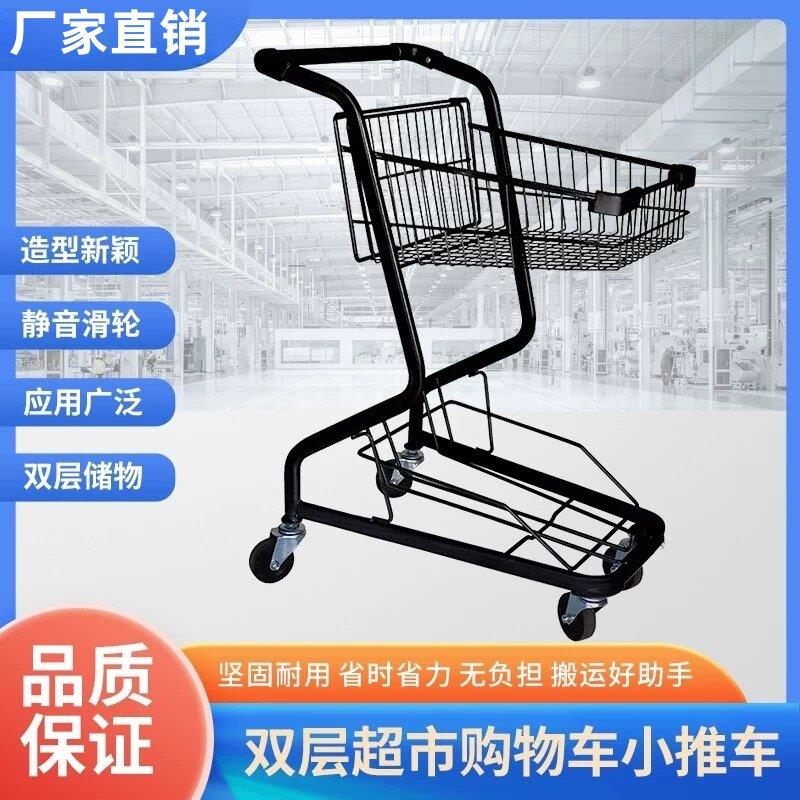 多功能超市手推车理货车双层商场购物车网红摆地摊粉色小推车家用