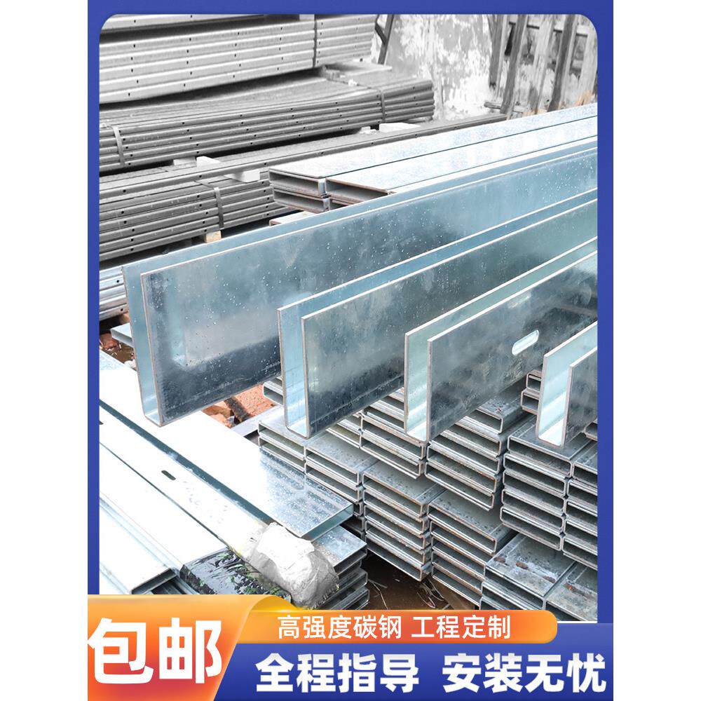 玻璃楼梯扶手预埋钢槽镀锌U型槽别墅阳台栏杆护栏弧形地槽铁卡槽