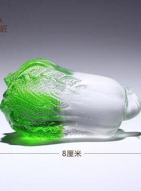 高档琉璃工艺品白菜汽车摆件新款高档办公室桌面镇纸装饰水晶好物