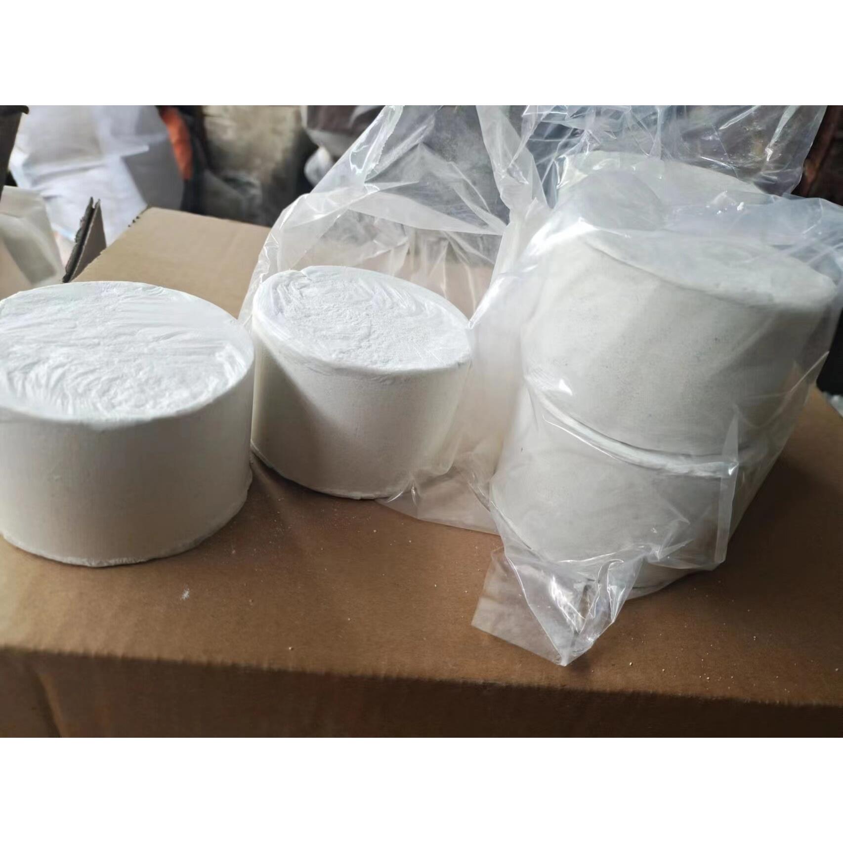 铝液精炼剂铝合金除气块铝合金除气饼除渣剂精炼剂压铸浇筑耗材