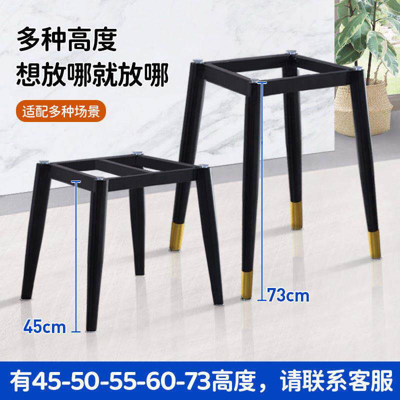 简约方形餐桌脚岩板圆桌茶几支架铁艺桌腿大理石桌子底座木桌脚架