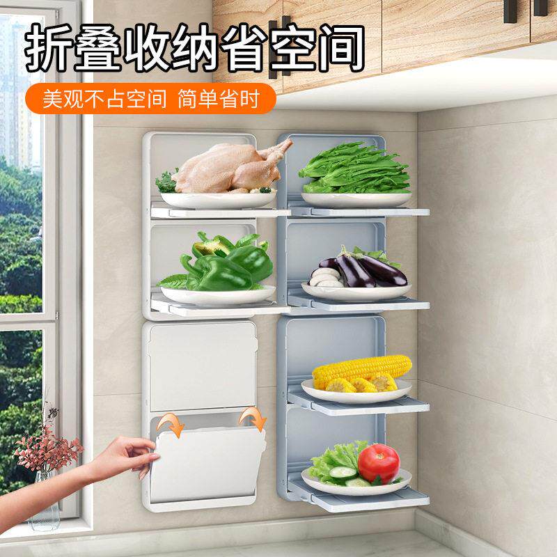 家用厨房备菜置物架可伸缩置物架壁挂式配菜架可折叠盘子子收纳层