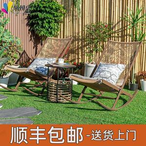 凤朝皇摇摇椅大人躺椅仿藤椅家用阳台休闲椅逍遥椅懒人摇椅庭院椅