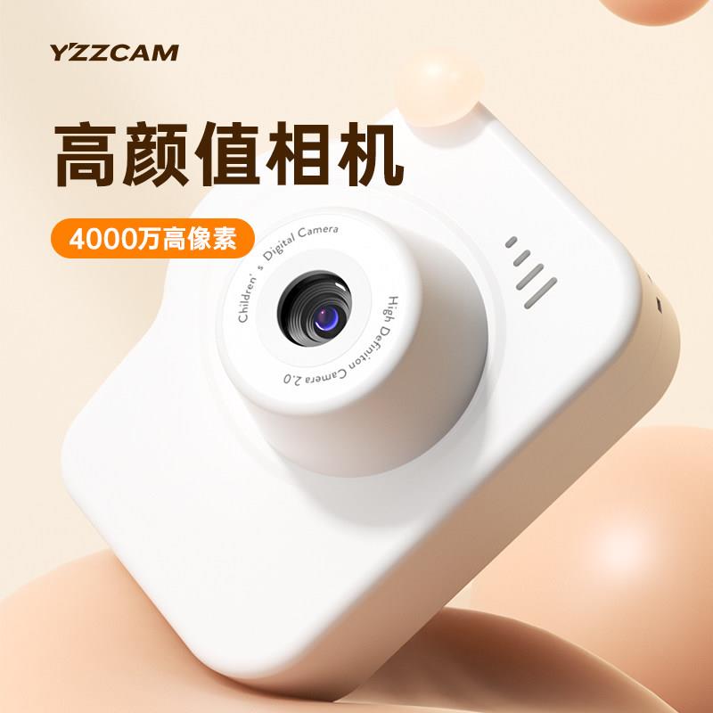高清数码校园学生党可拍照相机可上传手机旅游儿童记录摄像机礼物