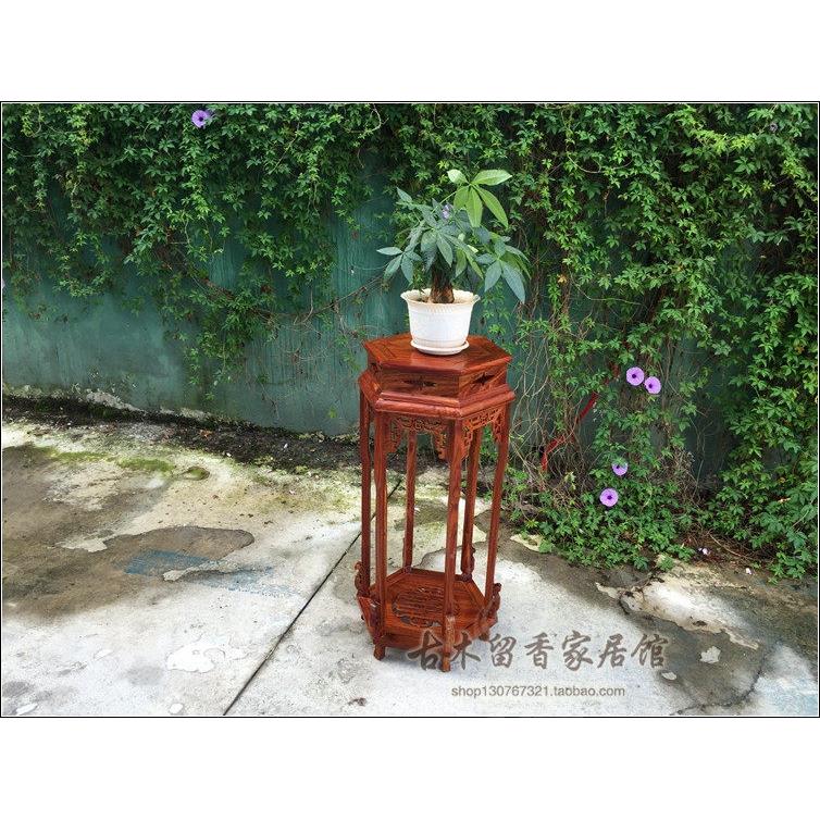 古木留香红木 刺猬紫檀 六角花几 花梨木花架 盆景架 置物架