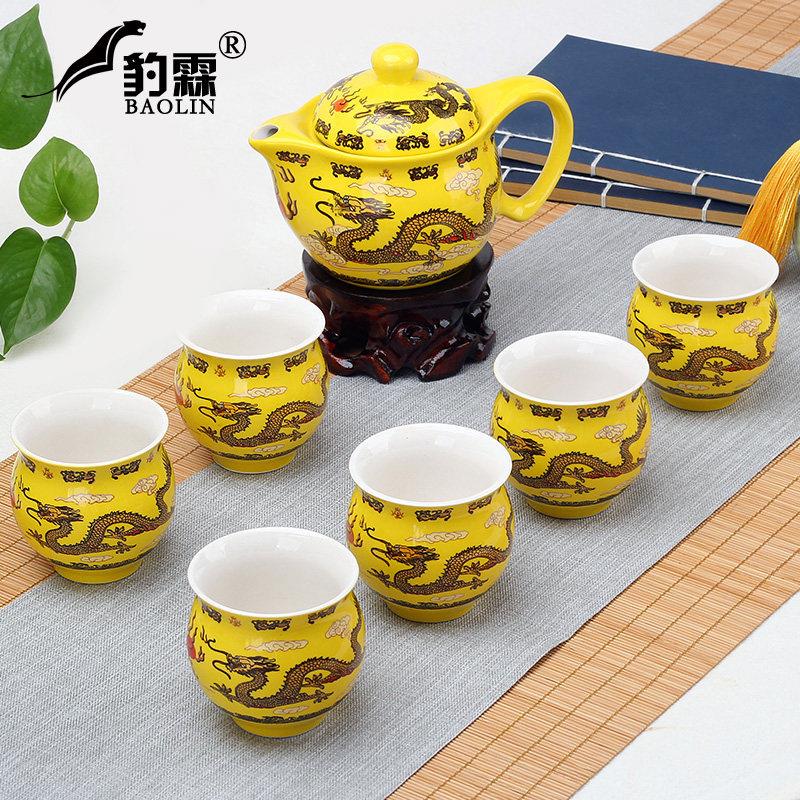 双层防烫青花瓷功夫泡茶具套组陶瓷家用茶杯茶壶隔热喝茶道黄云龙