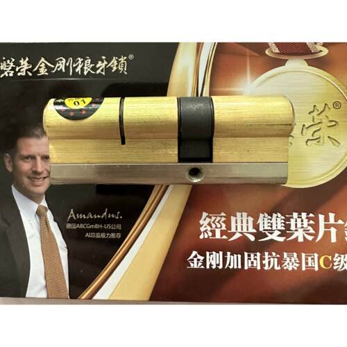 金钢狼牙超C级锁芯防盗门锁芯 门锁 锁具尺寸齐全