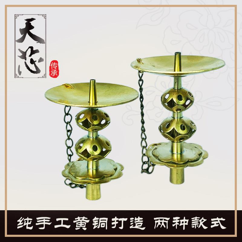 手工制作黄铜 降B调 A调 不定调唢呐 葫芦芯子加厚唢呐芯子唢呐芯