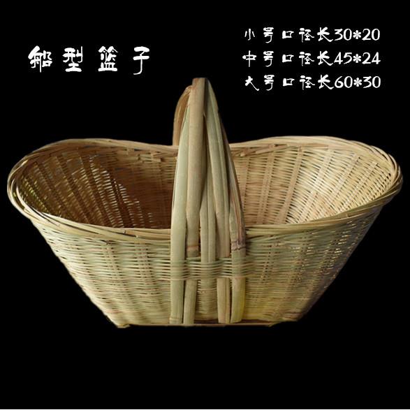 【胥氏竹货】竹篮子农村老式手提篮水果蔬菜篮家用装鸡蛋的篮馒头