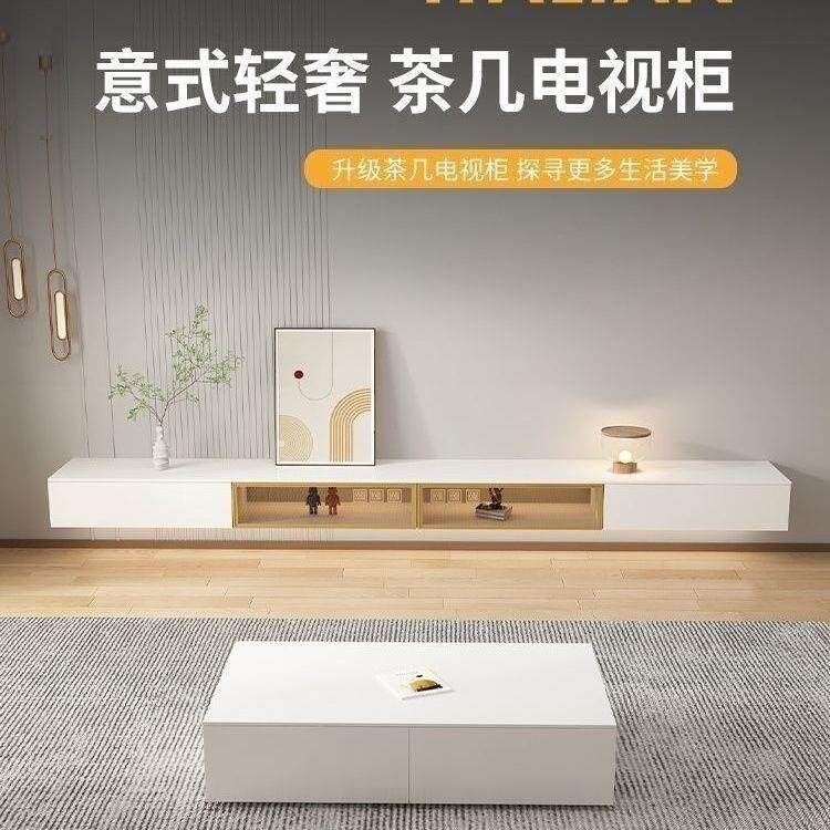 轻奢电视柜悬空客厅新款悬浮简约现代小户型壁挂式电视柜黑玻璃门
