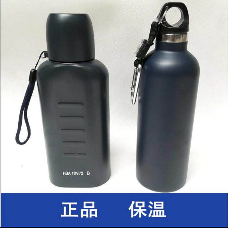 正品304不锈钢保温扁水壶500ml大容量真空便携式单位茶水圆水壶套