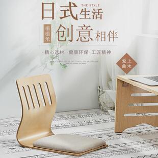 床上椅子靠背飘窗坐垫座椅榻榻米和室椅宿舍懒人无腿椅护腰喂奶椅
