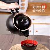 无釉内中药壶陶瓷煎药壶家用明火煤气电热炉陶瓷熬药锅煮药煮药罐