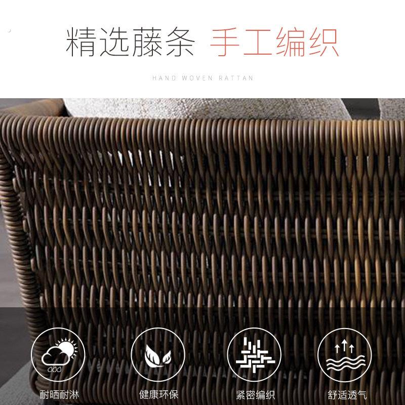 莫家户外藤沙发设计师款藤编酒店别墅室外客厅休闲椅沙发桌椅