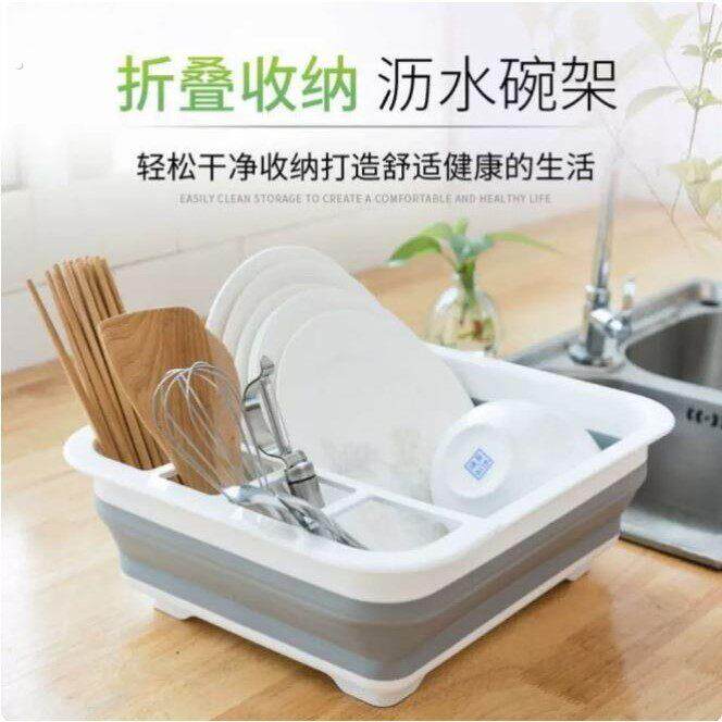 可折叠碗筷沥水碗架新款塑料厨房折叠沥水篮带水槽沥水收纳杯盘架
