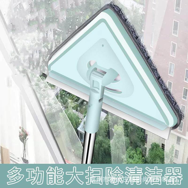 大三角形玻璃擦窗器 带刮条 刮擦一体多功能清洁除尘擦玻璃