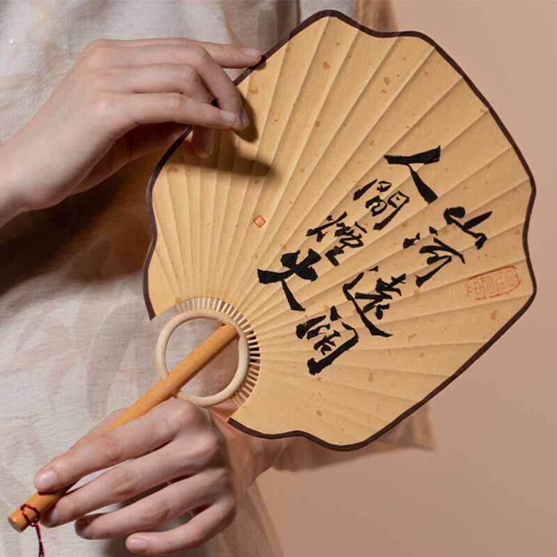 宣纸团扇竹根蒲扇加厚榉木芭蕉扇书法手写汉服配饰手持中国风