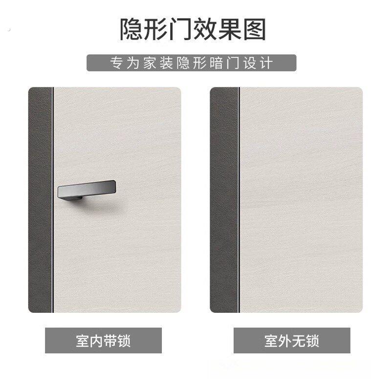 奥勒隐形门单面锁意式极简同色房门锁室内暗门木门隐藏门单边把手