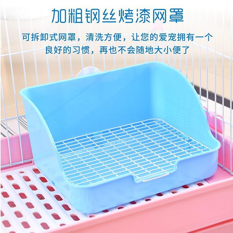 宠物兔子厕所网格龙猫豚鼠狗狗猫咪大小便清理中小型厕所