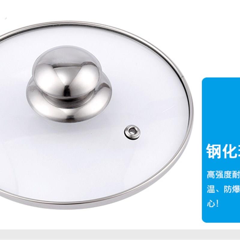 304不锈钢电磁炉烧水壶消毒锅茶洗锅功夫茶具配件茶杯锅平底茶壶