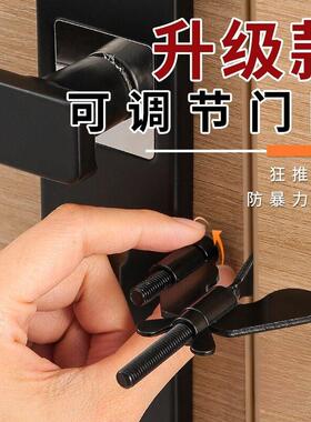 卡门黑色堵门器租房挡门酒店门固定防开房门顶门档门阻器房门