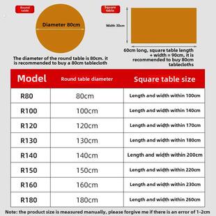 餐桌一次性桌布松紧带圆桌矩形桌布塑料布薄膜桌布桌布红色