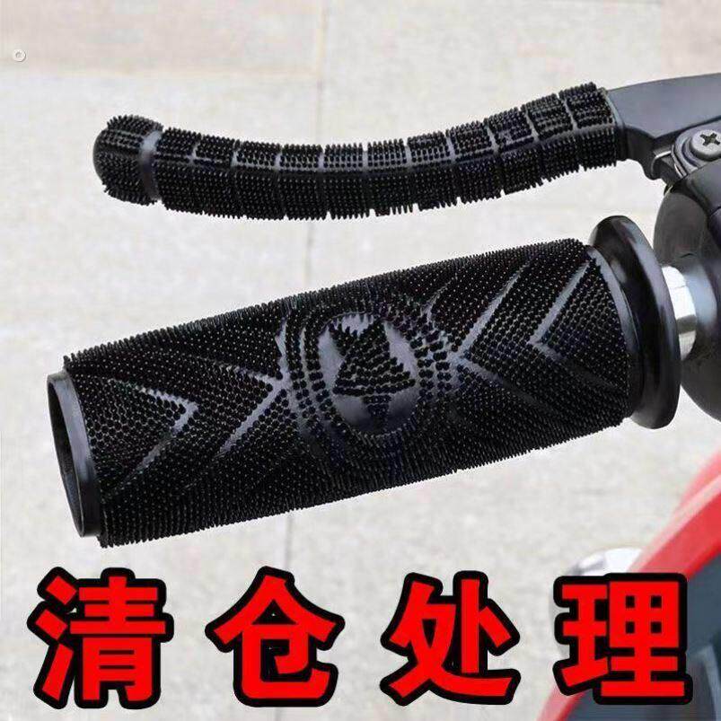 夏季电动车机车手把套防滑防汗电动车手柄套通用改装软胶橡胶套