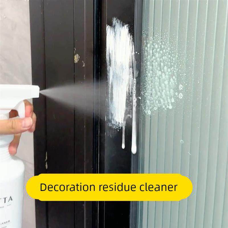 乳胶漆清洁剂开荒保洁专用清洗神器装修残留瓷砖腻子粉去除蜡涂料