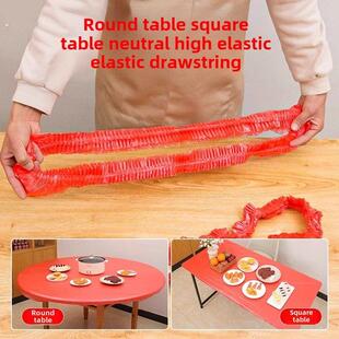 一次性桌布加厚松紧带免洗矩形圆桌桌布红色婚宴桌布