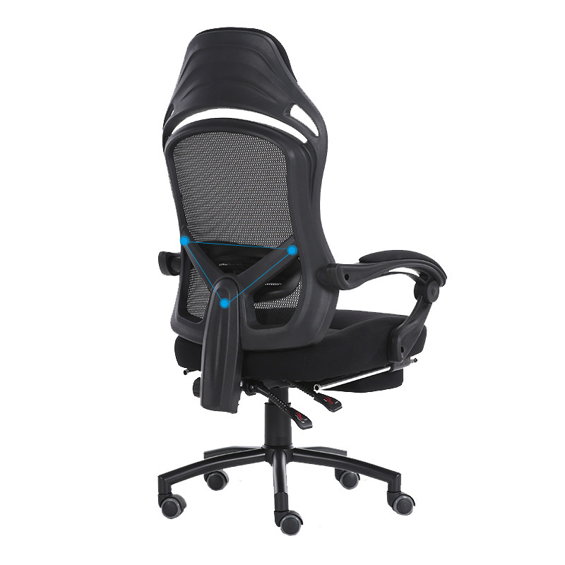 靠背椅升降转椅弓形电脑椅子家用人体工学椅舒适久坐椅可躺办公椅