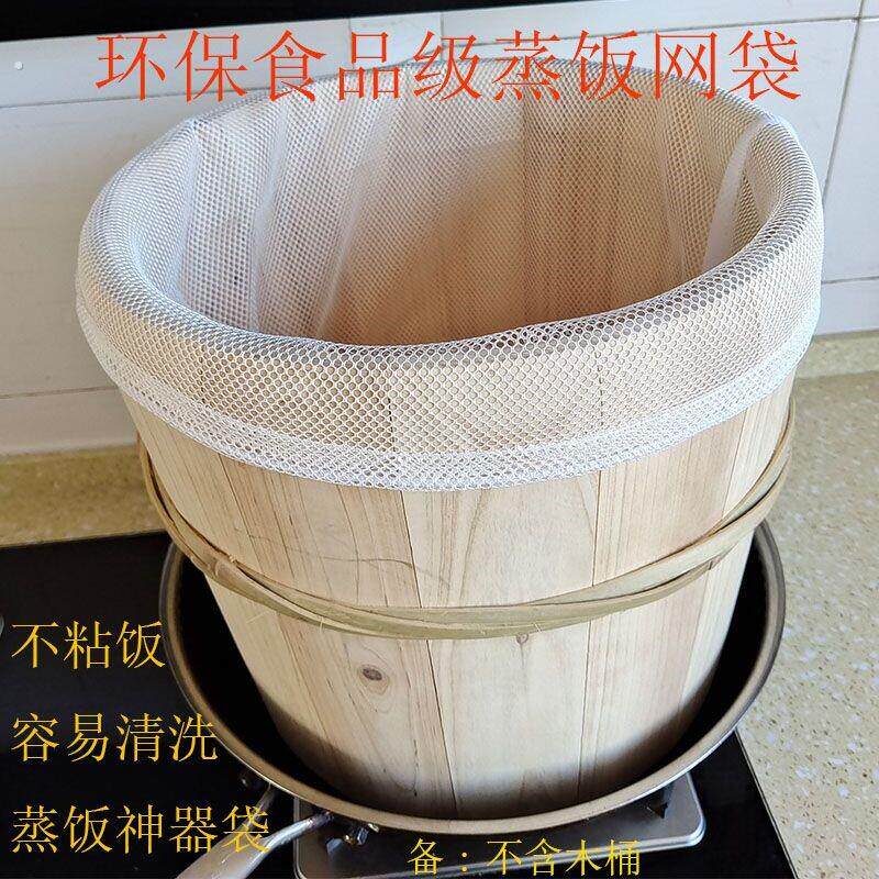 蒸饭用的沙布蒸饭垫子做豆腐用的过滤布烝蒸笼垫蒸米饭布隔饭纱布