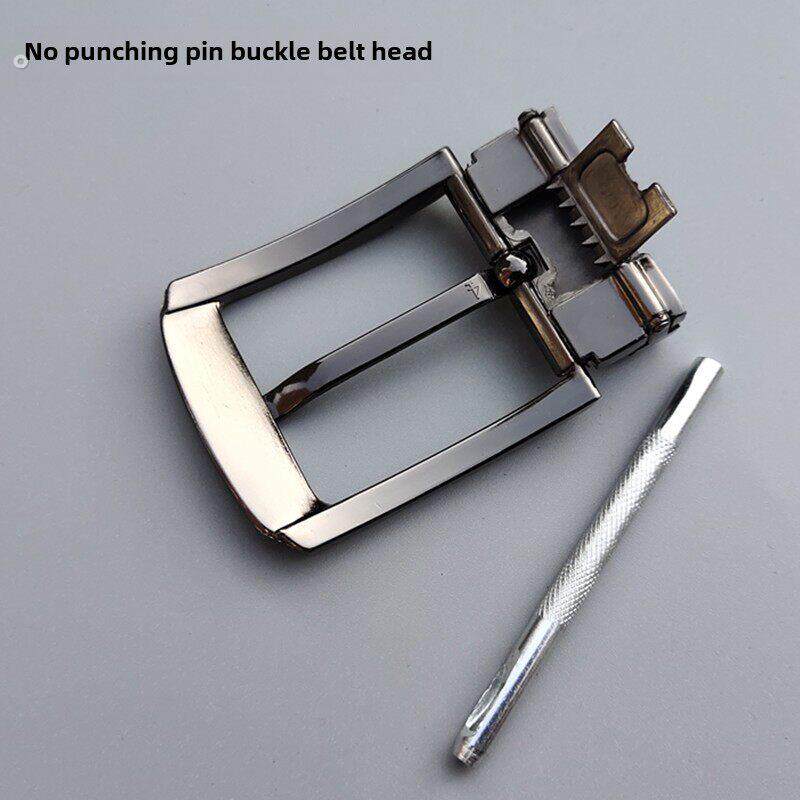 送冲头3.5单独针扣皮带扣头3.8宽裤带头平滑扣百搭不锈钢腰带扣头