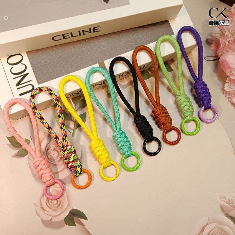 水壶杯盖子提带绳子随手保温杯盖吊挂绳手机小提绳短款绳编织创意