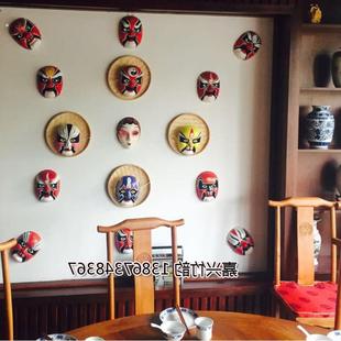 京剧川剧脸谱竹匾簸箕脸谱火锅店农家乐餐厅装饰品面具中式壁挂件