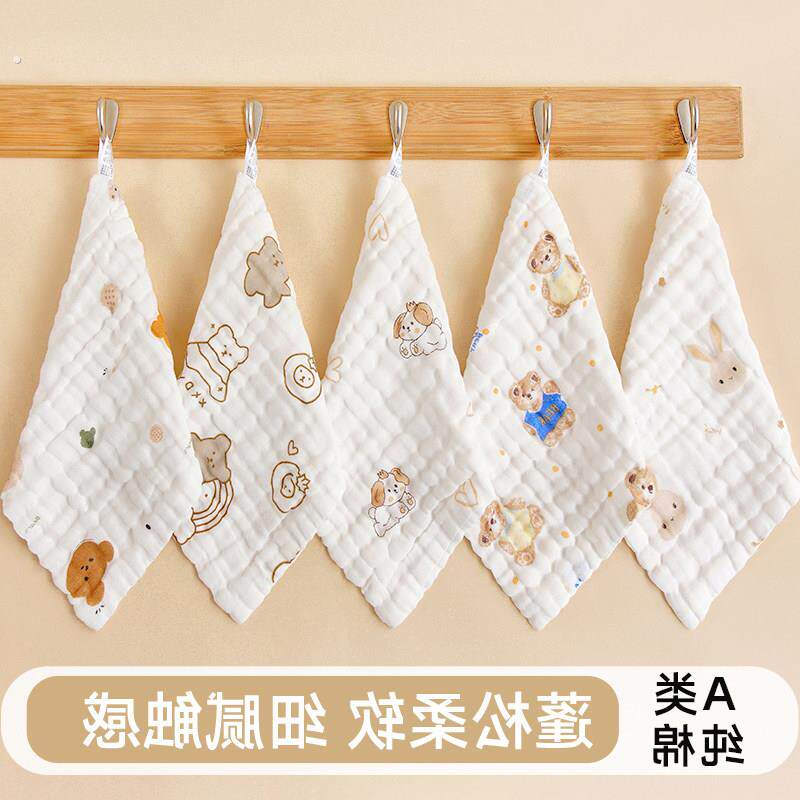 婴儿洗脸毛巾新生儿六层纱布小方巾超柔软初生宝宝纯棉口水巾手帕